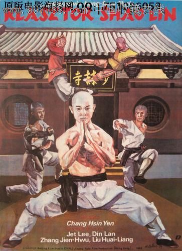 乌迪内音乐学院Sociologicaldegree